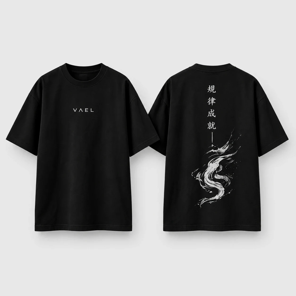 Camiseta Oversize RANBU 03 en Ink, frente y espalda